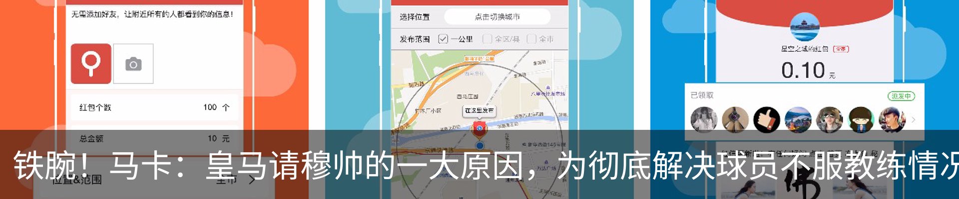 热点资讯